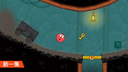 Red Ball 4 Screenshot 3