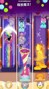 My Little Pony Pocket Ponies Screenshot 4