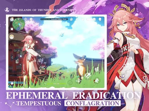 Genshin Impact · Cloud Screenshot 11