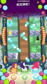 My Little Pony Pocket Ponies Screenshot 3
