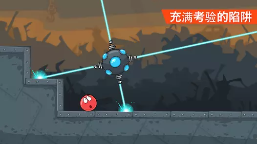 Red Ball 4 Screenshot 5