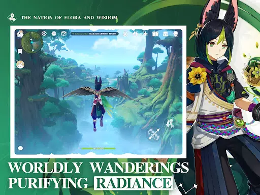 Genshin Impact · Cloud Screenshot 13