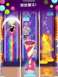 My Little Pony Pocket Ponies Screenshot 12