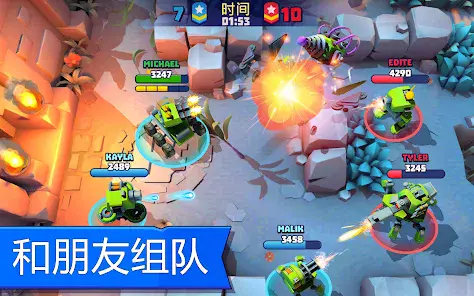 Tanks a Lot - 3v3 Battle Arena Screenshot 10