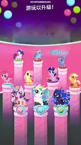 My Little Pony Pocket Ponies Screenshot 6