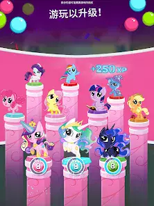 My Little Pony Pocket Ponies Screenshot 14