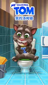 My Talking Tom Screenshot 7