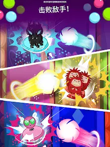 My Little Pony Pocket Ponies Screenshot 13