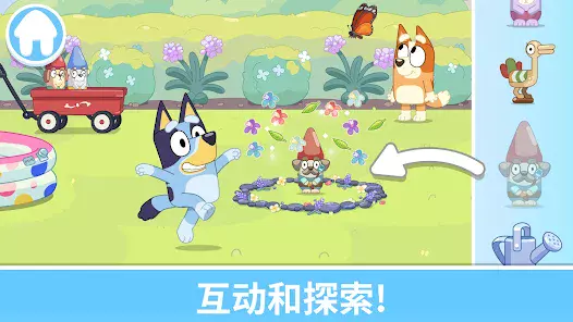 Bluey: Let's Play! Screenshot 4
